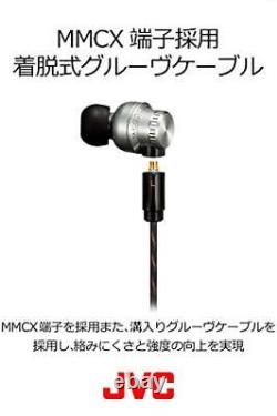 2017 JVC HA-FD01 canal type earphone CLASS-S SOLIDEGE from japan