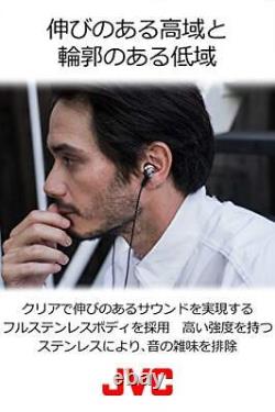 2017 JVC HA-FD01 canal type earphone CLASS-S SOLIDEGE from japan