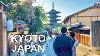 4k Walk In Kyoto Japan The Most Beautiful Shopping Streets In Kyoto Japan Summer 2021