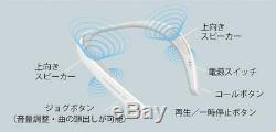 AQUOS Sound Partner AN-SS1 Neck Wireless Bluetooth Speaker From Japan