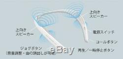 AQUOS sound partner wearable neck speaker bluetooth body abou. Sharp from JAPAN