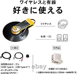 Audio-Technica AT-SB727 Record Player yellow Sound Burger From JAPAN used