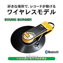 Audio-Technica AT-SB727 Sound Burger Portable Turntable Yellow? From Japan