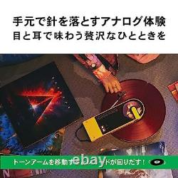Audio-Technica AT-SB727 Sound Burger Portable Turntable Yellow? From Japan