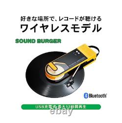 Audio-Technica Wireless Record Player AT-SB727 Sound Burger Portable From Japan