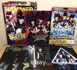 BABYMETAL METAL HAMMER ROCK SOUND NYLON JAPAN etc Magazine set From JP m0220