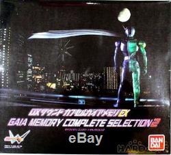 BANDAI DX sound capsule Gaia memory EX Complete Selection 2 from japan 779