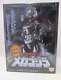 BANDAI Light & Sound ultra-armored DX Mechagodzilla from japan 6576