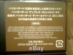 BIOHAZARD SOUND CHRONICLE 2 BEST TRACK Box Limited Edition CD from Japan F/S