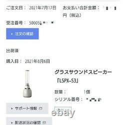 BRAND NEW SONY LSPX-S3 Glass Sound Speaker Bluetooth USB from Japan #2268