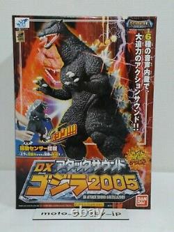 Bandai DX Attack Sound Godzilla 2005 300mm Figure from Japan