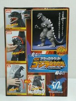 Bandai DX Attack Sound Godzilla 2005 300mm Figure from Japan