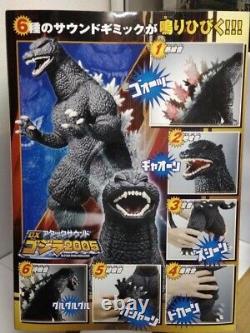 Bandai DX Attack Sound Godzilla 2005 from Japan