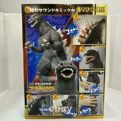 Bandai DX Sound Attack Godzilla 2005 From Japan