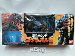 Bandai Godzilla 2000 Godzilla vs Orga Figure Gekitotsu Sound from Japan