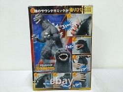 Bandai Godzilla Final Wars DX Attack Sound Godzilla 2005 300mm Figure from Japan