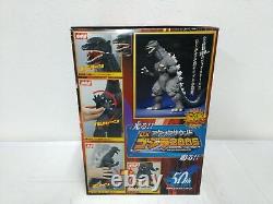 Bandai Godzilla Final Wars DX Attack Sound Godzilla 2005 300mm Figure from Japan