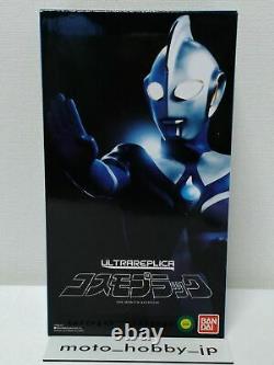 Bandai Ultraman Cosmos ULTRA REPLICA COSMO PLUCK Light & Sound from Japan