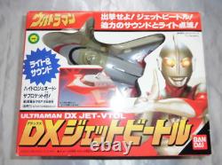 Bandai Ultraman DX Jet-VTol Beetle Light & Sound Deluxe Shipped from Japan