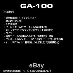 CASIO G-SHOCK Watch GA-100RS-2AJF Hot Rock Sounds Men's Blue genuine from JAPAN