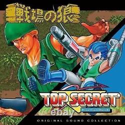 CD Commando & Bionic Commando Original Sound Collection NEW from Japan