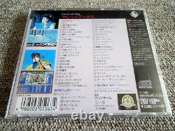 CD Music From Yaksa & Arcus K30X-7709 1988 Wolf Team NEC PC-88 Sound Board II