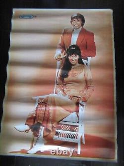 Carpenters Love Sounds Japan Promo Poster from KYODO in 70's Karen Richard