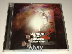 City? Hunter Sound Collection X Y Z Set From Japan USD