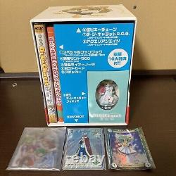 Di Gi Charat DVD Movie Limited Figure Keychain Cards Sound Truck CD From JAPAN