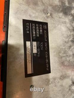 ENSONIQ SQ-R Ensoniq Sound Module From Japan