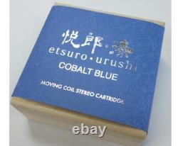 EXCEL SOUND etsuro urushi COBALT BLUE MC Stereo Cartridge from Japan