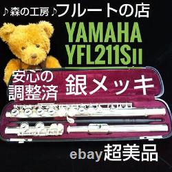 Good Sounding Silver Plated YAMAHA Flute YFL211Sii E-Mecha from JAPAN