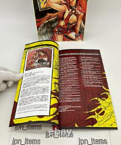 Guilty Gear Sound Complete Box 8 CD & Score Book Limited to 3000 From Japan 2005