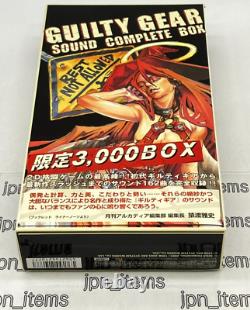 Guilty Gear Sound Complete Box 8 CD & Score Book Limited to 3000 From Japan 2005