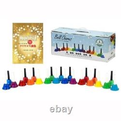 Handbell KC bell chorus 23 sound set BC-23K MU multi-color NEW from Japan