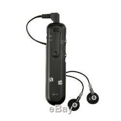 Hearing Aids Voice Amplifier Ear Enhance Hearing Aid Assistance Sound from Japan