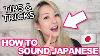 How To Sound More Japanese Pronunciation Tips