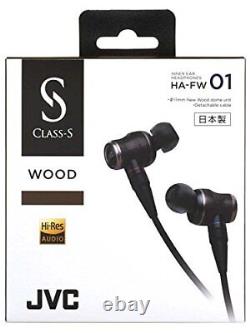 JVC HA-FW01 CLASS-S WOOD series canal type earphone HA-FW01 from japan