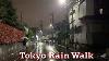 Japan Night Rain Walk 2020 04 01 Asmr Ambient Sound Sleep Relax Meditate Focus Study