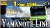Japan Tokyo Asmr 1 Hour Complete Yamanote Line Train Ride Cab View Inner Loop 4k