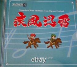 Japan art cd fire emblem 0 Sounds Of Fire Emblem From Cipher Festival