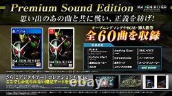 KAMEN RIDER memory of heroez Premium Sound Edition from JAPAN