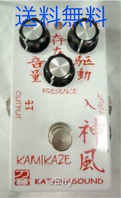 KATANA SOUND Kamikaze / Kamikaze distortion guitar effector from japan F/S