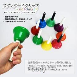 KC Bell Chorus Hand Bell 23 Sound Set BC 23 K/MU Multi Color from Japan