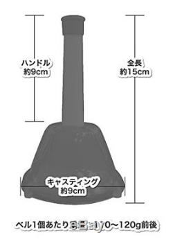 KC Music Bell Handbell 20 Sound Set MB-20K / MU Multi Color from Japan