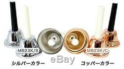 KC Music Bell (Handbell) 23 Sound Set MB-23K / S Silver from Japan EMS