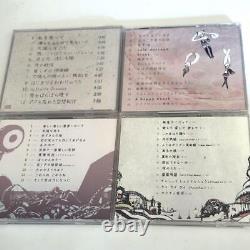 KIKUO MIKU 1 2 3 4 CDs Hatsune MIKU Japan vocaloid Kikuo CD From Japan Used