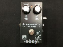 Katana Sound Raging Wave Effect Pedal Shipped from Japan