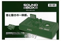 Kato 22-101 UNITRACK Sound Box N Scale From Japan F/S