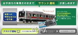 Kato 22-102 N HO Gauge Analog Sound Box Railway Model from japan new box